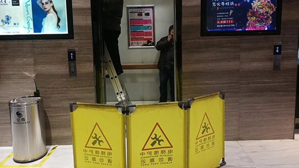 糖心VIGO在线观看售後