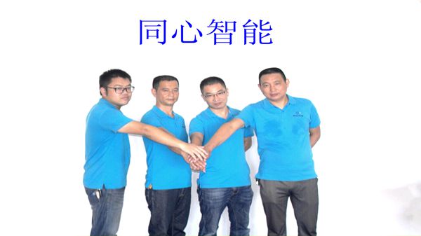 糖心VIGO在线观看售後部