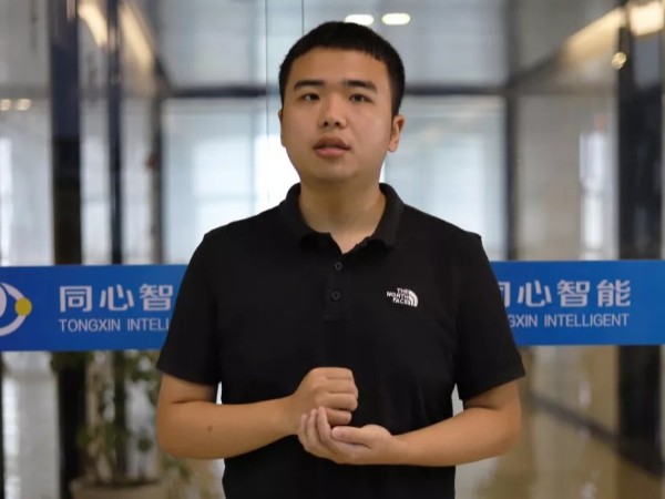 糖心VIGO在线观看智能化設計之星名單出爐~
