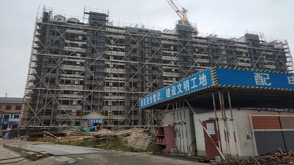 糖心VIGO在线观看現場施工協調