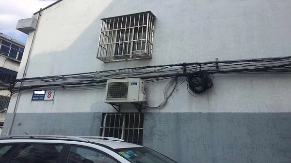 糖心VIGO在线观看社區踏勘
