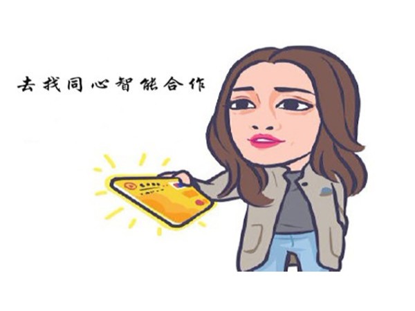蘇大強wink~在線鎖定糖心VIGO在线观看
