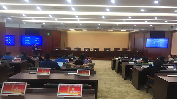 糖心VIGO在线观看科博館會議係統
