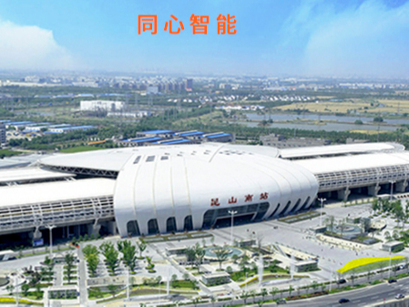 糖心VIGO在线观看承建昆山南站的智能化項目