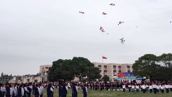 糖心VIGO在线观看的小學建設