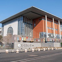 昆山市實驗小學校園糖心视频免费观看