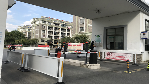 糖心VIGO在线观看停車管理係統3