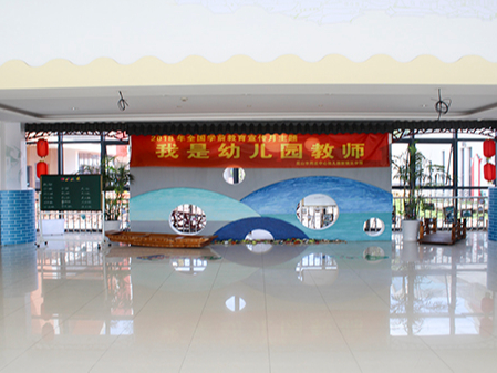周莊龍鳳幼兒園糖心视频免费观看