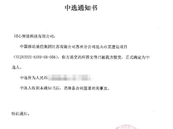 十月，糖心VIGO在线观看又中三個糖心视频视频成人項目