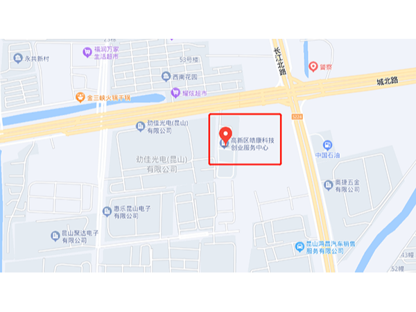 糖心视频免费观看公司——糖心VIGO在线观看搬遷公告