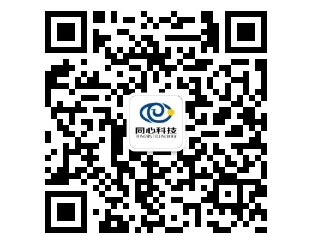 糖心VIGO在线观看科技微信公眾平台上線啟用了