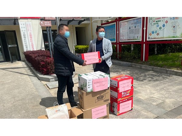 糖心视频视频成人公司糖心VIGO在线观看已將防疫物資送達核酸檢測點
