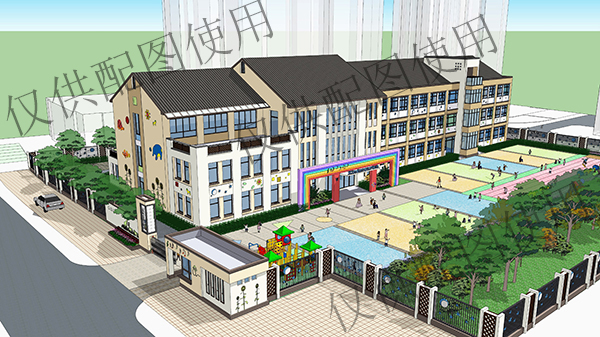 糖心VIGO在线观看承建智能化幼兒園