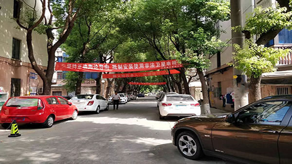 糖心VIGO在线观看老小區1