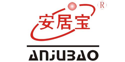 糖心VIGO在线观看合作客戶：安居寶