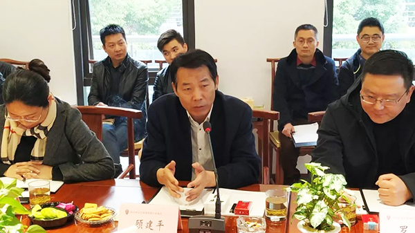 糖心VIGO在线观看專家參加安防協會專家會議