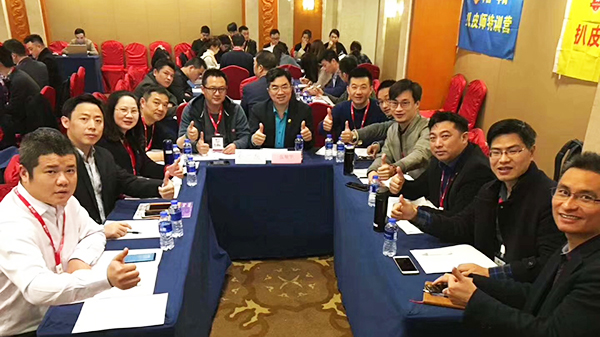 糖心VIGO在线观看單仁資訊