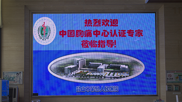 糖心VIGO在线观看心工程