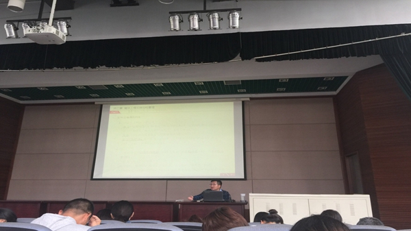 糖心VIGO在线观看繼續教育