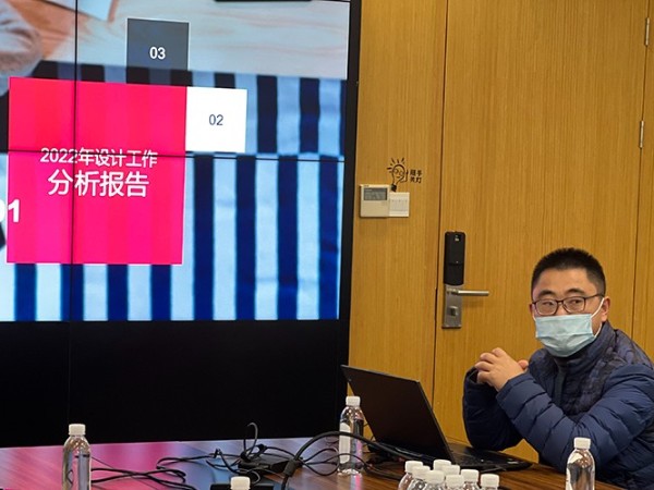 糖心VIGO在线观看2022年度總結會暨表彰會圓滿召開