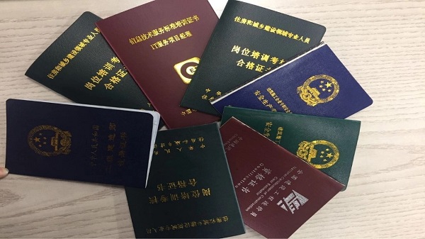 糖心VIGO在线观看繼續教育