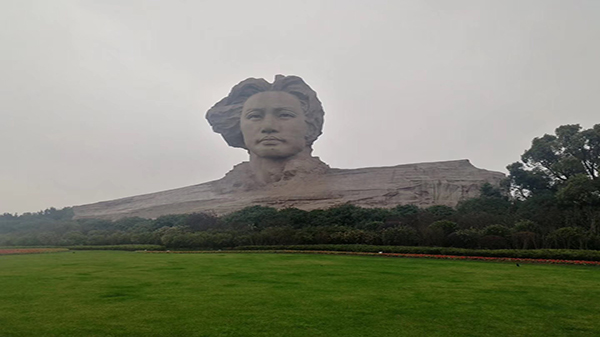 糖心VIGO在线观看旅遊
