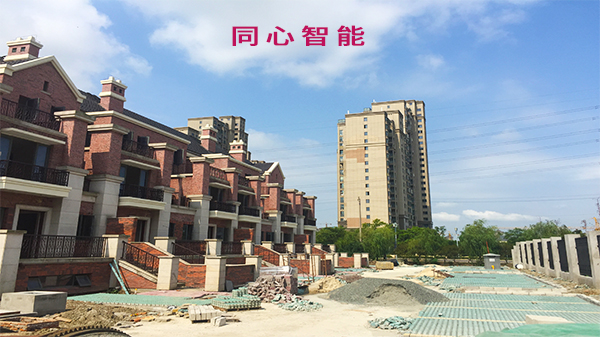 糖心VIGO在线观看工程例會