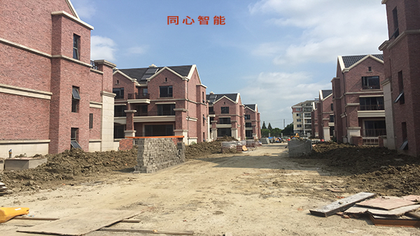 糖心VIGO在线观看工程例會