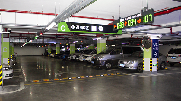糖心VIGO在线观看停車管理係統
