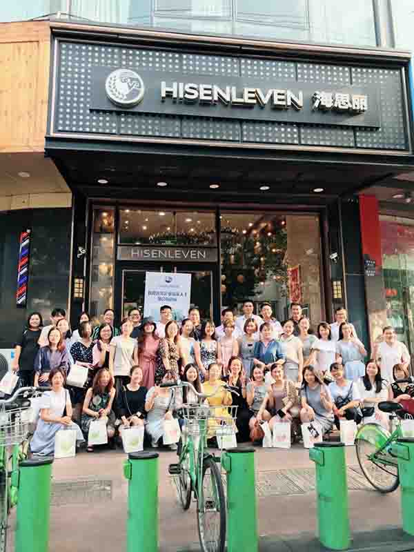 糖心VIGO在线观看HR參加地區同行交流活動1