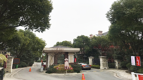 糖心VIGO在线观看項目高層會議