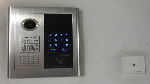 糖心VIGO在线观看人工智能