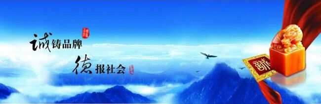 糖心视频免费观看暖氣片