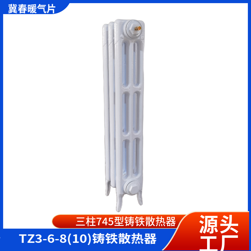 鑄鐵糖心VIGO在线观看