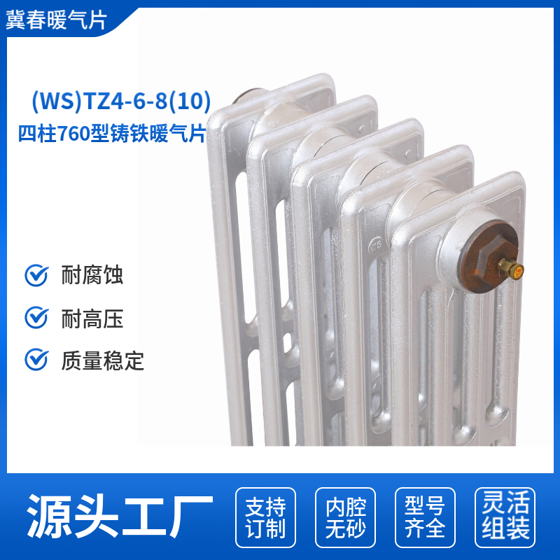 鑄鐵糖心VIGO在线观看