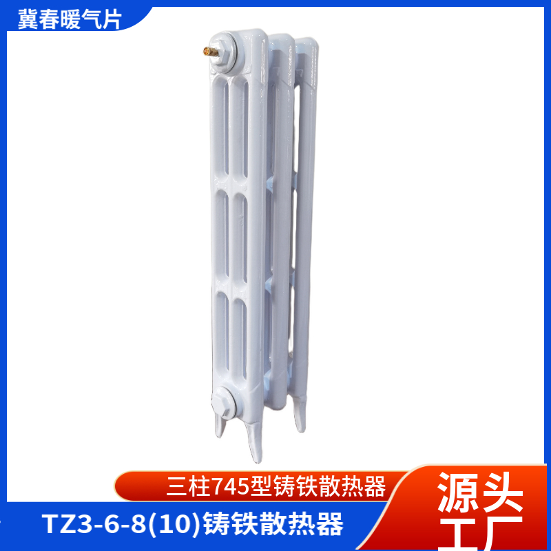 鑄鐵糖心VIGO在线观看