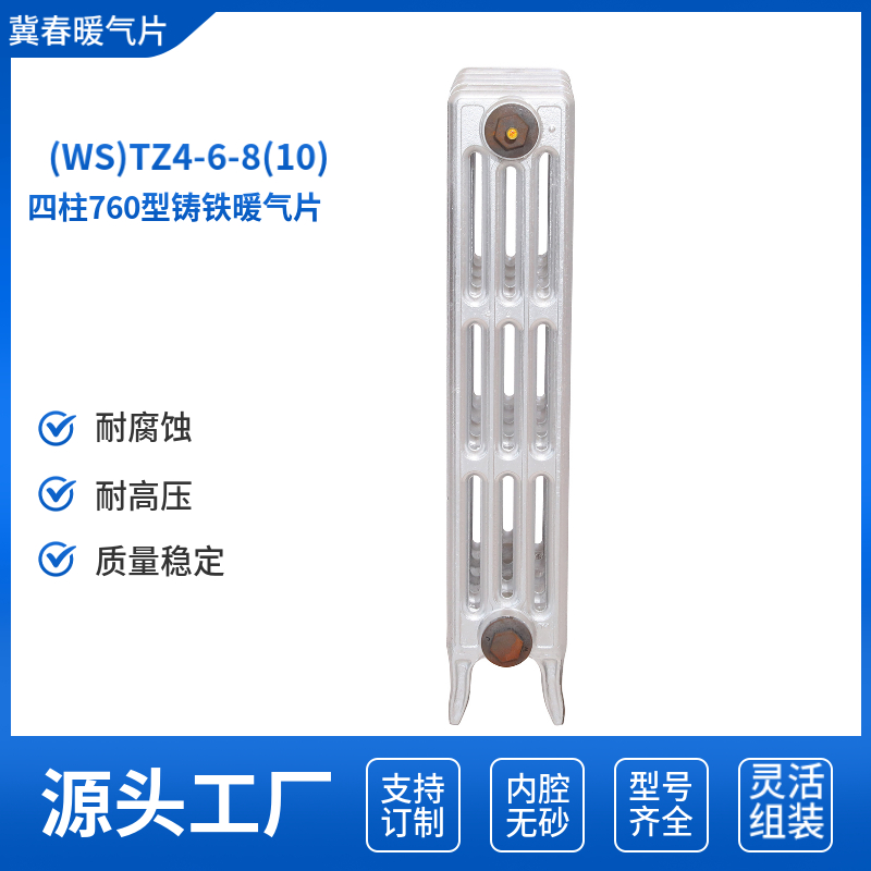 鑄鐵糖心VIGO在线观看