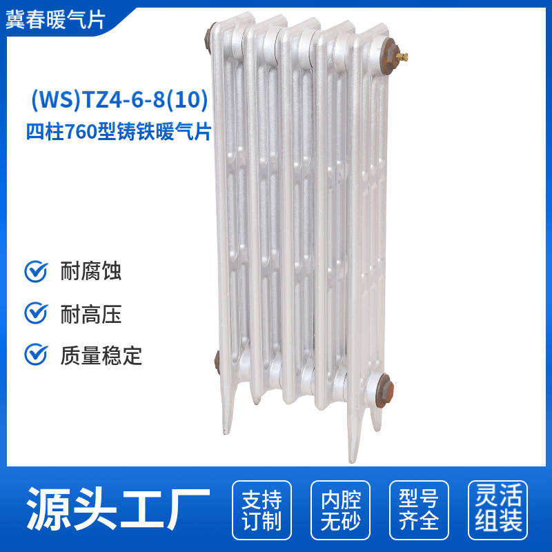 鑄鐵糖心VIGO在线观看