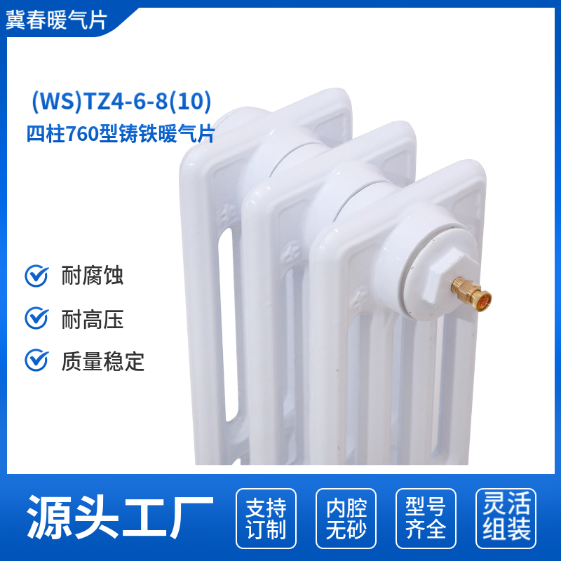鑄鐵糖心VIGO在线观看