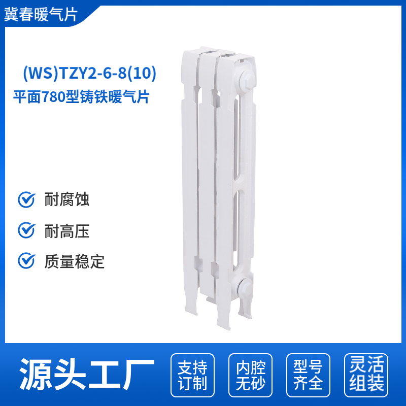 鑄鐵糖心VIGO在线观看
