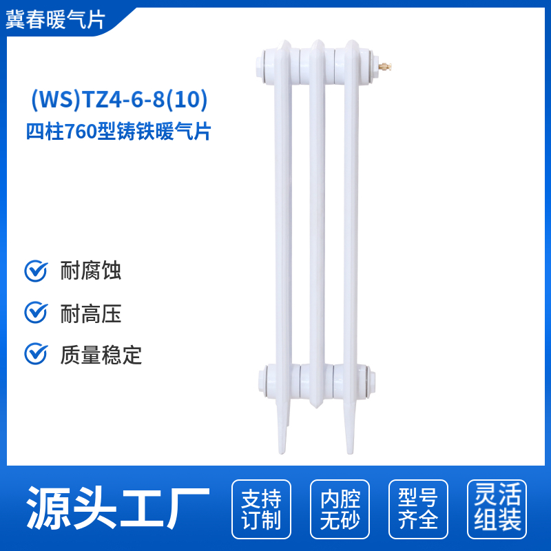 鑄鐵糖心VIGO在线观看