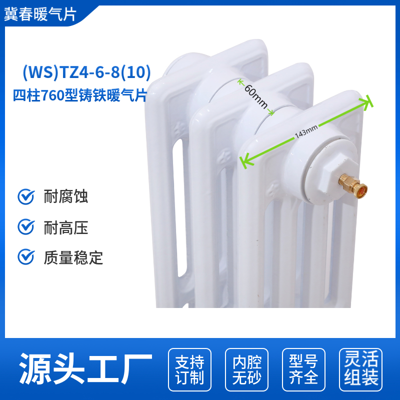 鑄鐵糖心VIGO在线观看