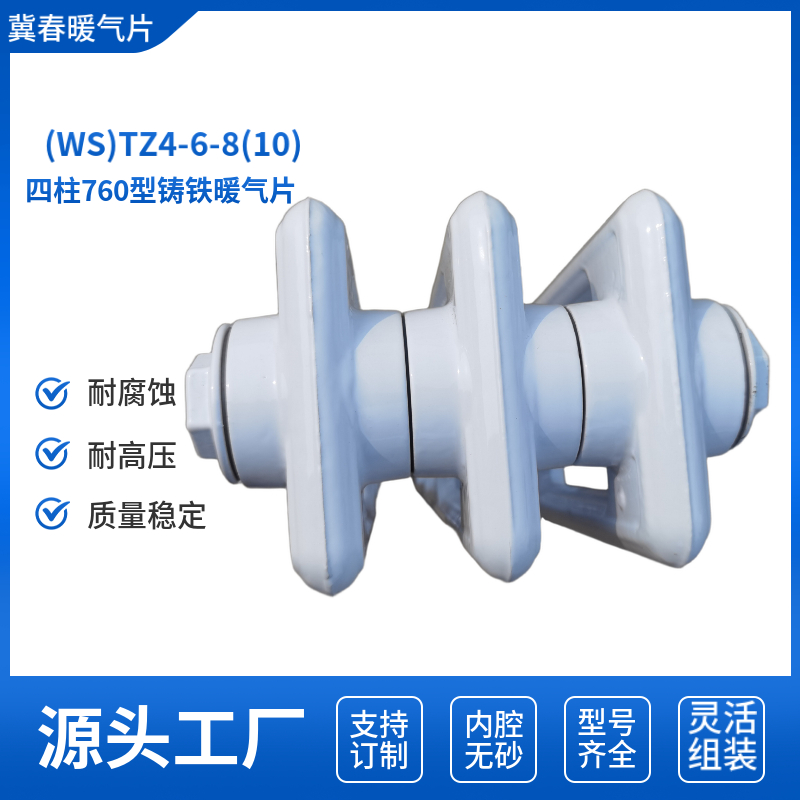 鑄鐵糖心VIGO在线观看